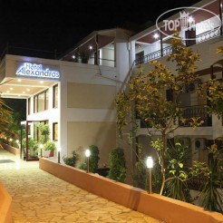 Alexandros Hotel 4*