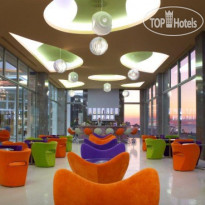 Atrium Platinum Luxury Resort Hotel & SPA CHROMATA