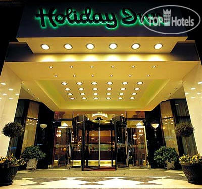 Фотографии отеля  Holiday Inn Thessaloniki 5*