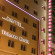 Фото Davitel Tobacco