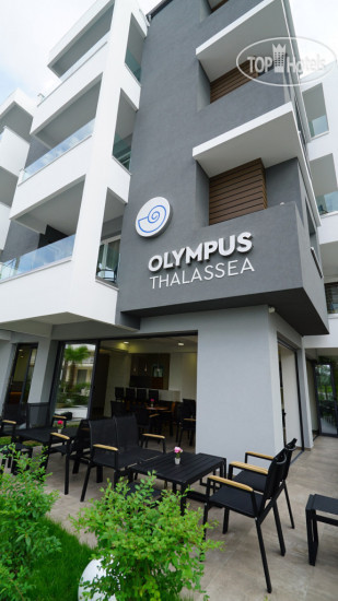 Фотографии отеля  Olympus Thalassea Boutique Hotel 3*