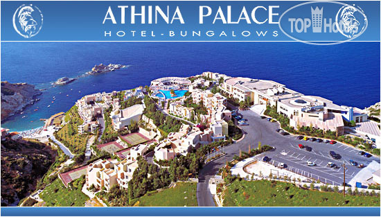 Фотографии отеля  CHC Athina Palace Resort & Spa 5*