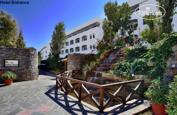 Новые добавленные фото туристов в Petra Mare 4*