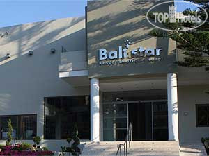 Bali Star