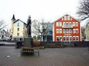 Новые добавленные фото туристов в Centrum Hotel Reykjavik 4*