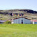 Фото Smyrlabjorg