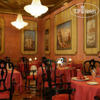 Mare Nostrum Mediterranean Palace Restaurante Ruso - MNR
