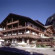 Фото Alpi hotel Campitello