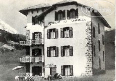 Фото La Serenella hotel Moena