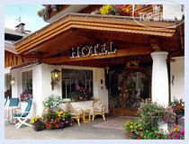 Фотографии отеля  Sun Valley hotel Selva Gardena 4*
