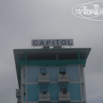 Capitol 3* - Фото отеля