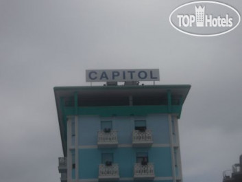 Capitol 3* - Фото отеля