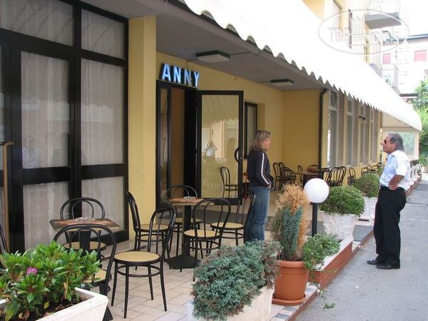Anny 3* - Фото отеля