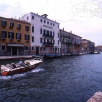 Hesperia Venezia 3*