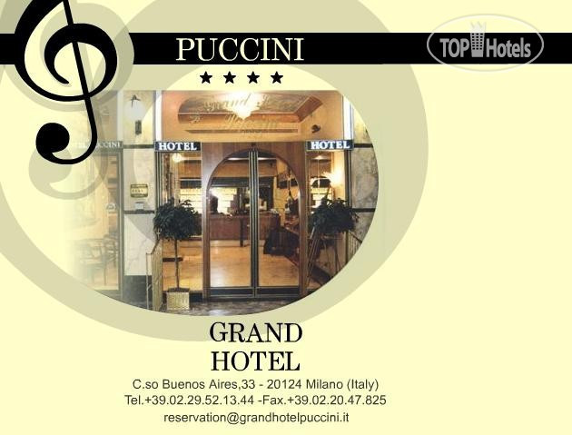 Фотографии отеля  IH Hotels Milano Puccini 4*