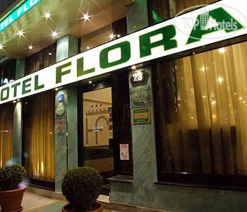 Фотографии отеля  Flora 3*