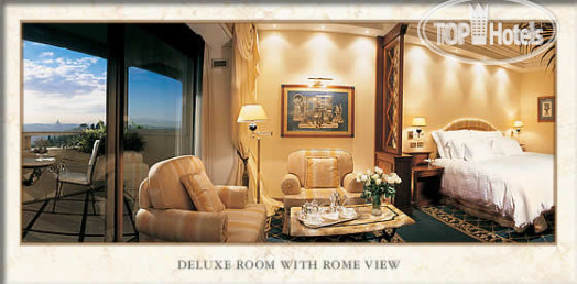 Rome Cavalieri, Waldorf Astoria Hotels and Resorts 5* - Фото отеля