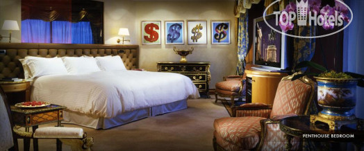 Rome Cavalieri, Waldorf Astoria Hotels and Resorts 5* - Фото отеля