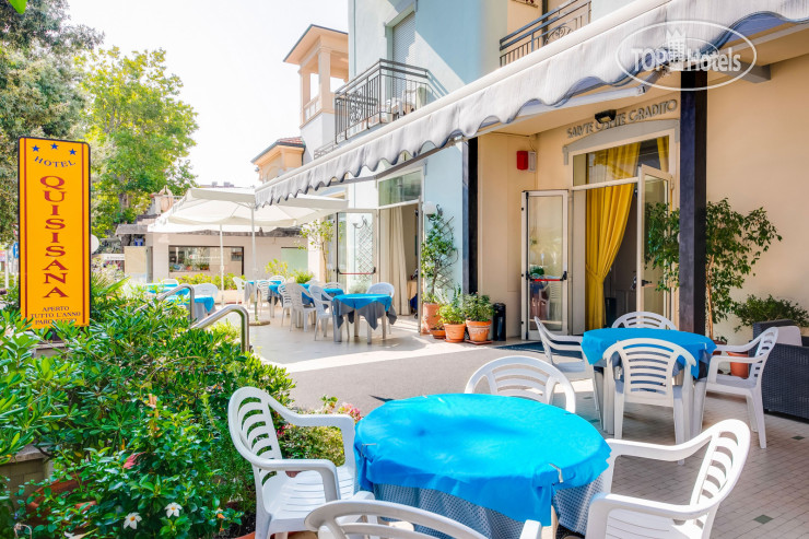 Новые добавленные фото туристов в Quisisana 3*