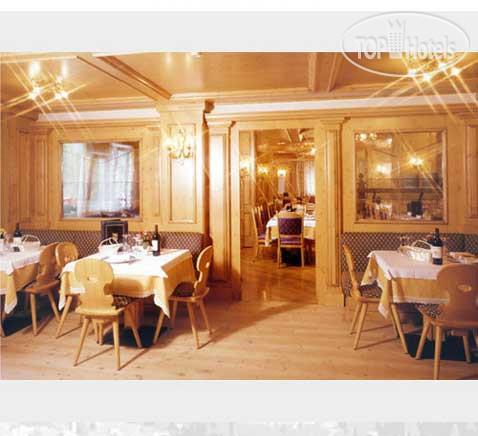 Park Hotel & Club Diamant Campitello 4* - Фото отеля