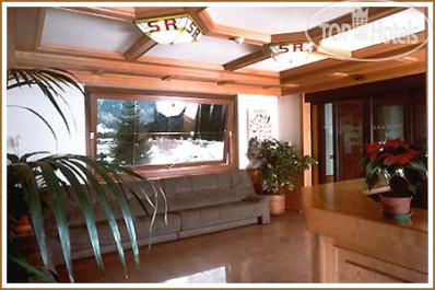 Sella Ronda hotel Campitello di Fassa 3* - Фото отеля