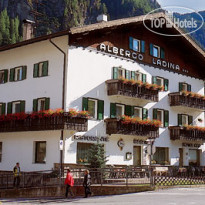 Ladina hotel Campitello di Fassa 