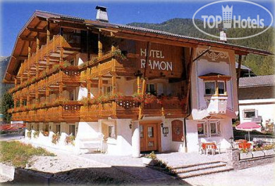 Ramon 3* - Фото отеля