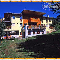 Garni Enrosadira Hotel Vigo di Fassa 3*