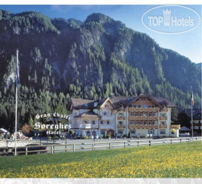 Soreghes hotel Campitello di Fassa 4* - Фото отеля