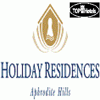Aphrodite Hills Holiday Residences 