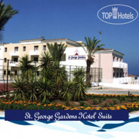 St. George Gardens Hotel Suites 4*