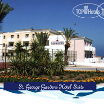 St. George Gardens Hotel Suites 