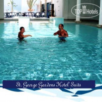 St. George Gardens Hotel Suites 