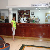 Agapinor Cafe Bar