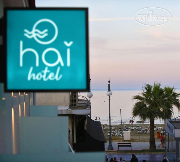 Фотографии отеля  Hai Hotel 3*