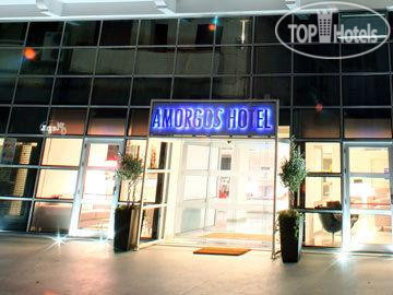 Amorgos Boutique