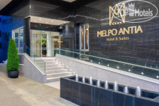 медиа файл