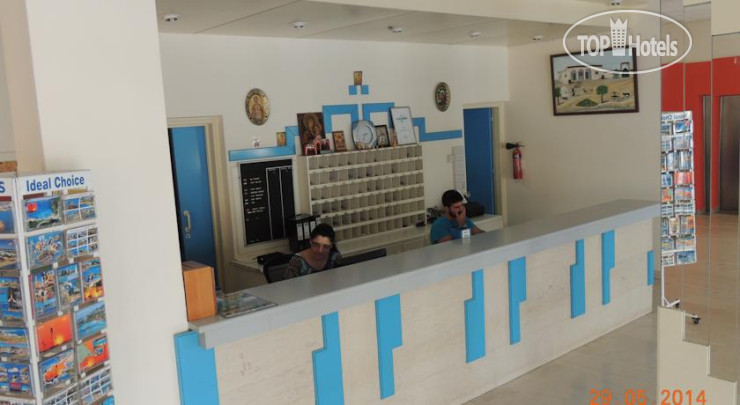 Mandali Hotel Apartments