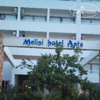 Melini Hotel Apartments 