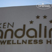Yelken Mandalinci SPA & Wellness Hotel 