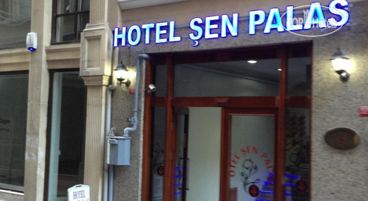 Фото Sen Palas Hotel