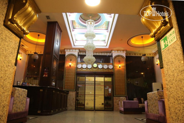 Фотографии отеля  Seher Hotel 3*