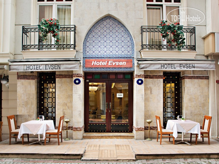 Новые добавленные фото туристов в Evsen 3*