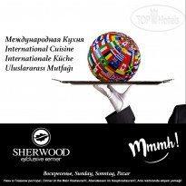 Sherwood Exclusive Kemer Воскресенье - главный ресторан