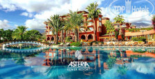 Asteria Kemer Resort 5*