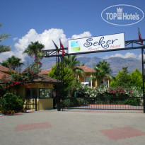 Miramor Garden Resort Hotel 