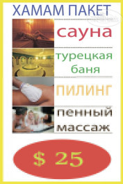Grand Ring 5* - Фото отеля