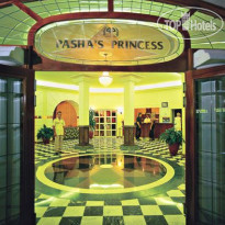Pasha's Princess by Werde Hotels 