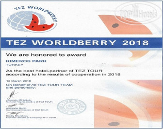 Kimeros Park Holiday Village 5* TEZ WORLDBERRY 2018 - Фото отеля