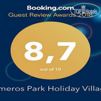 Kimeros Park Holiday Village Guest Review Awards 2018